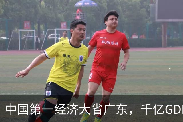 中国第一经济大省广东，千亿GDP县域仅1个，冲上500亿的只有10个