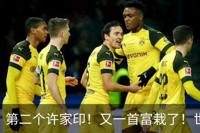 第二个许家印！又一首富栽了！世界500强竟是假的，千亿帝国清零